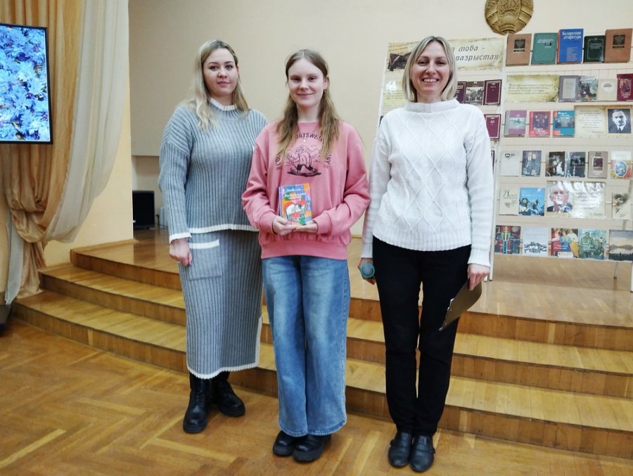 Якія цудоўныя назвы і словы, якая цудоўная родная мова!