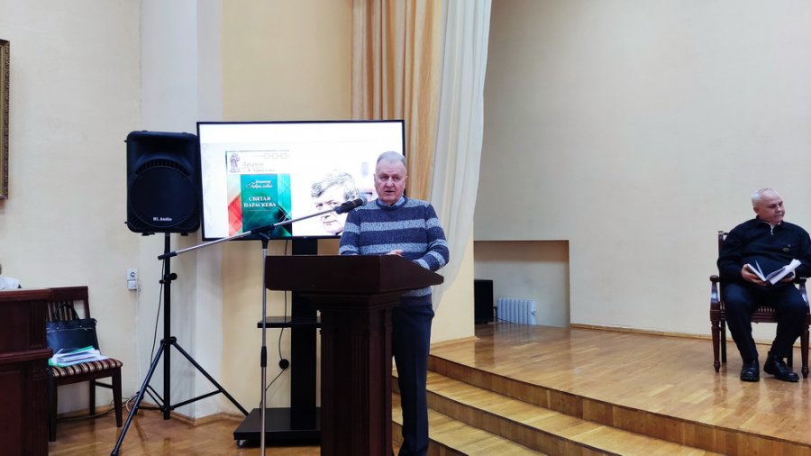 З любоўю да Радзімы, з верай у дабро