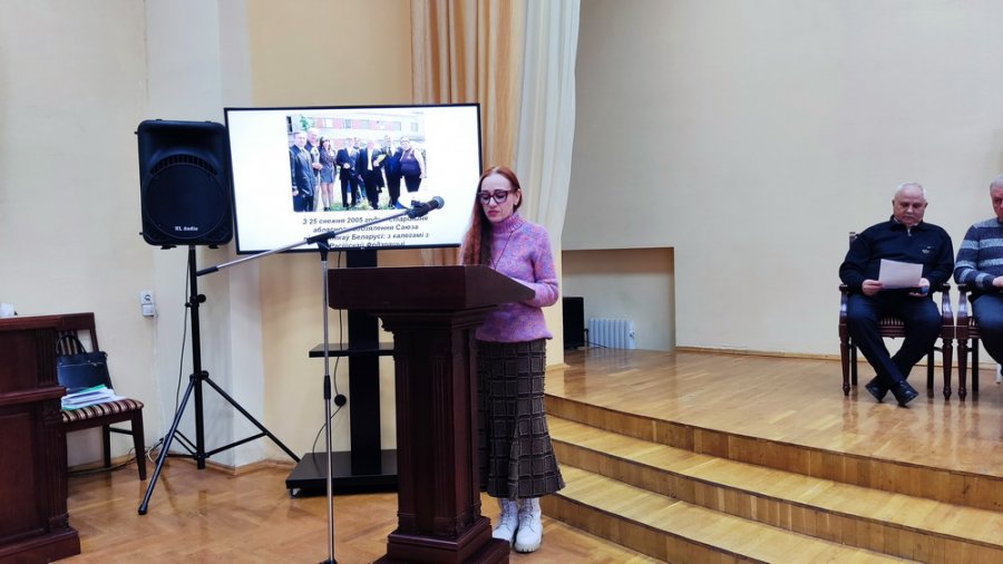 З любоўю да Радзімы, з верай у дабро