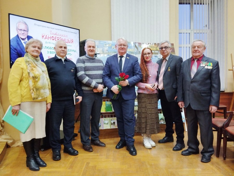 З любоўю да Радзімы, з верай у дабро