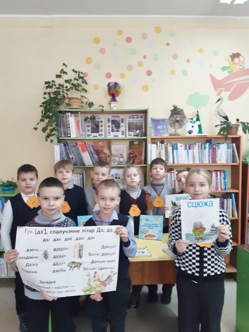 К Международному дню родного языка