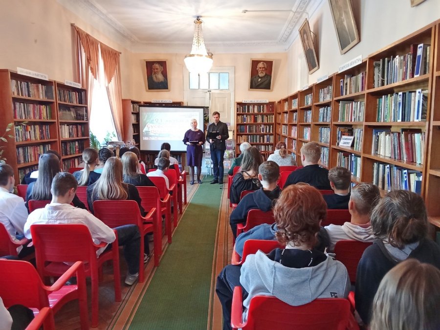 К Международному дню родного языка