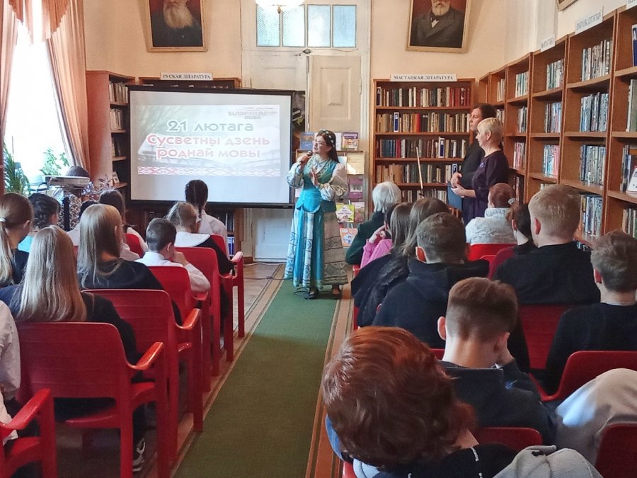 К Международному дню родного языка