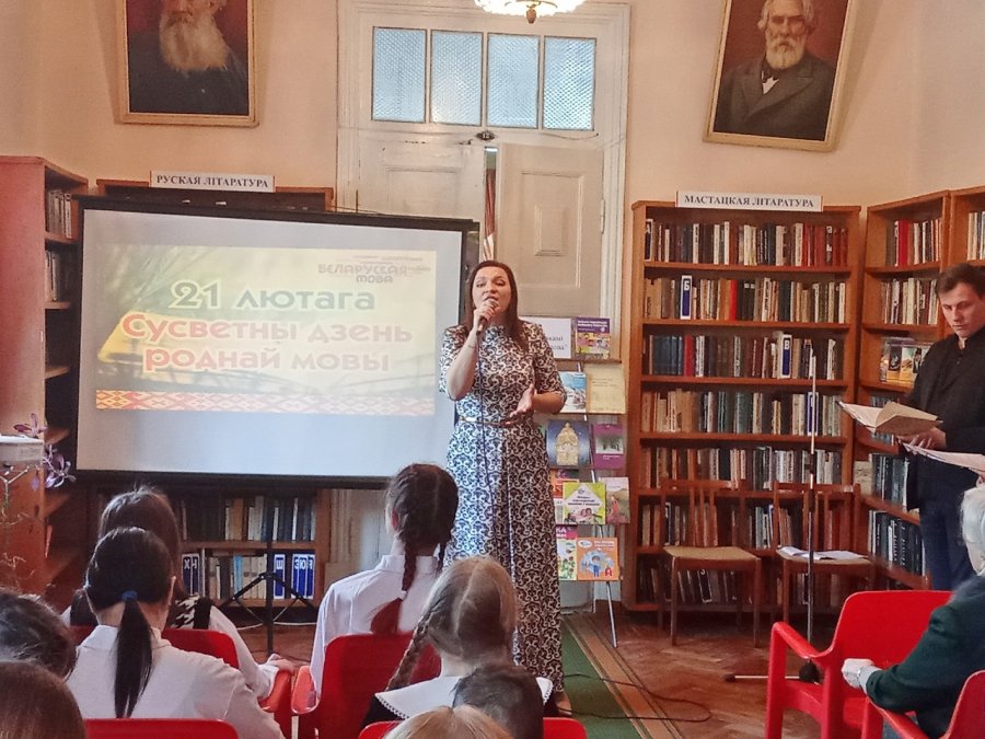 К Международному дню родного языка