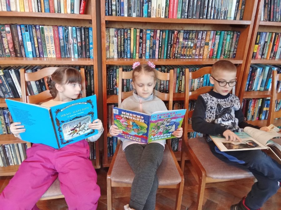 В гостях у сказки