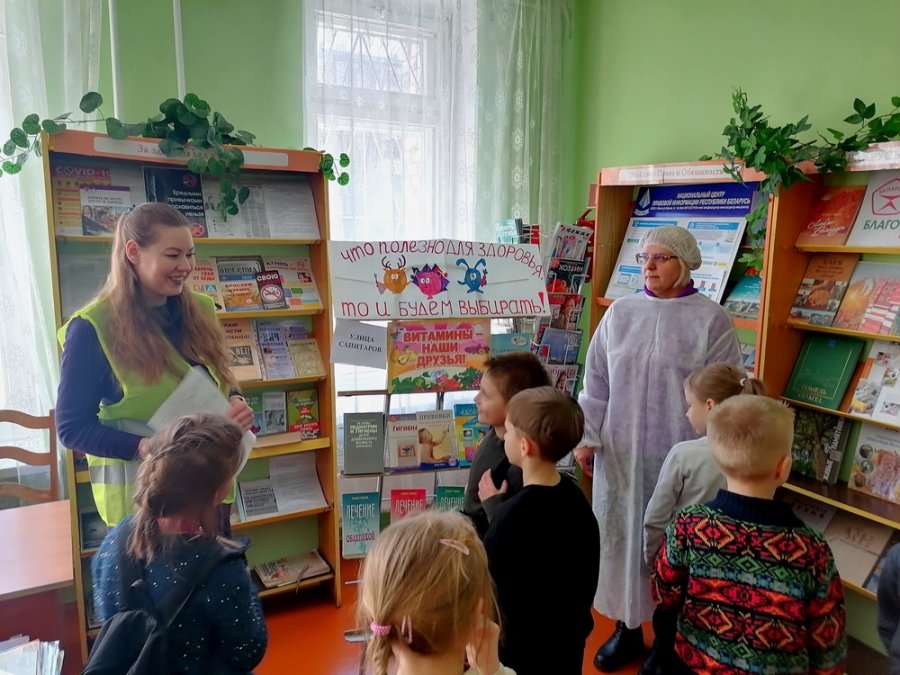 Безопасное детство