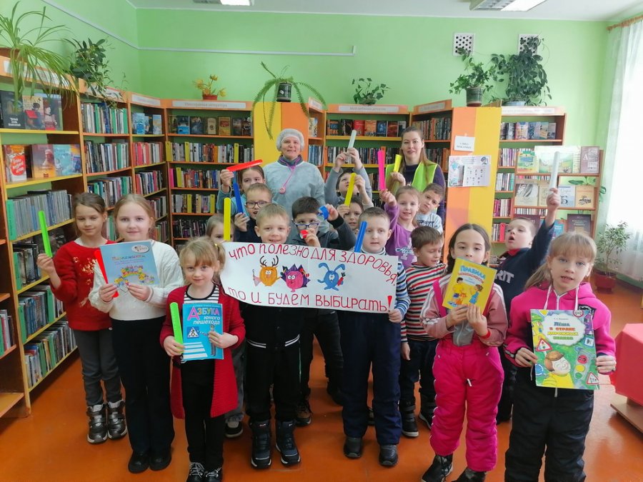 Безопасное детство