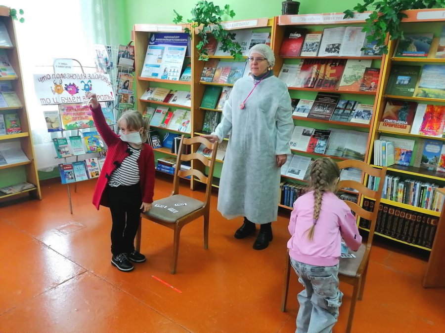 Безопасное детство