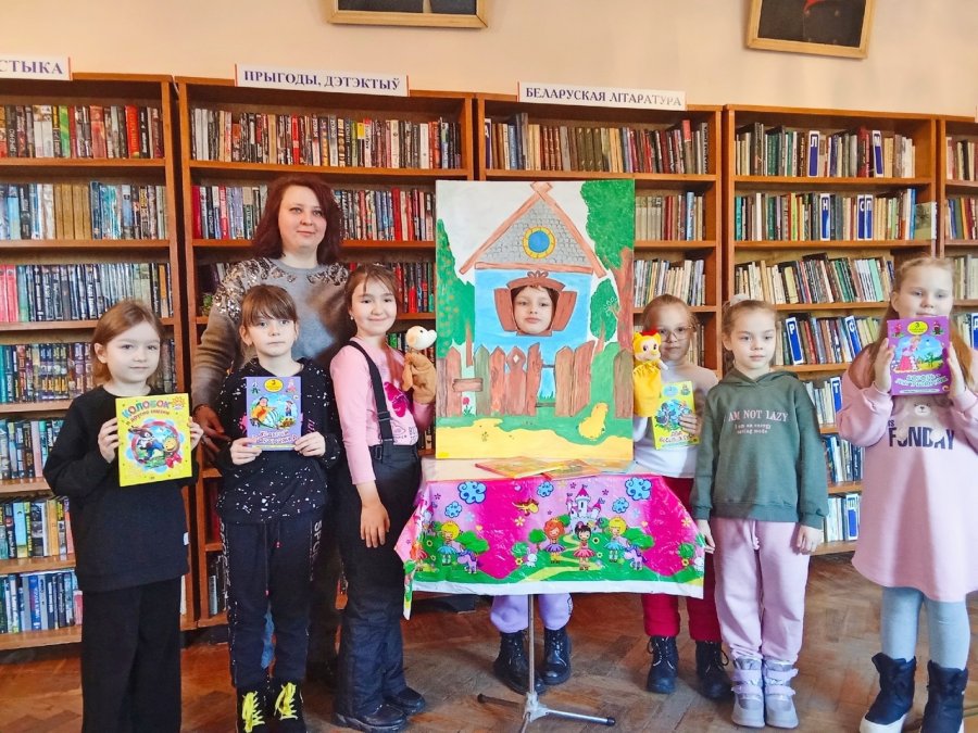 В гостях у сказки