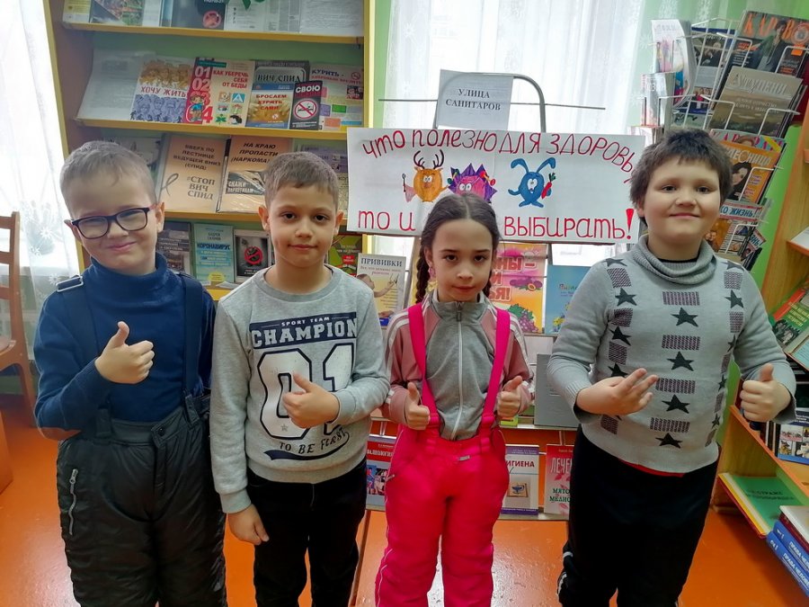 Безопасное детство