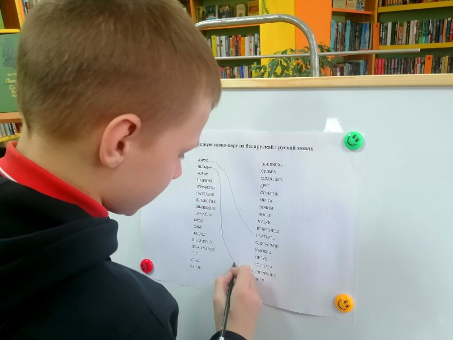 К Международному дню родного языка