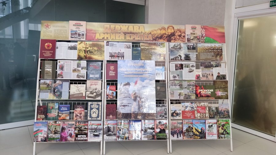 Участие в праздничных мероприятиях