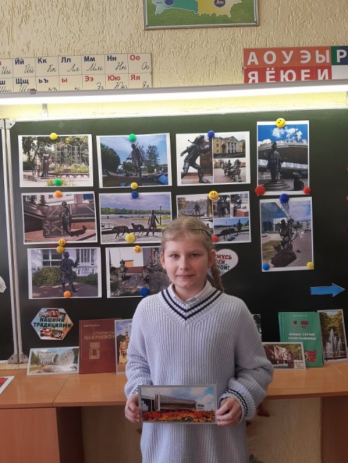 Малые архитектурные формы – украшение города