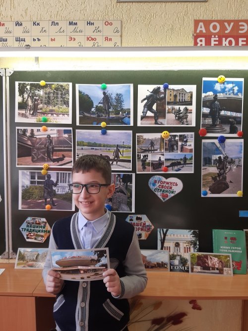 Малые архитектурные формы – украшение города