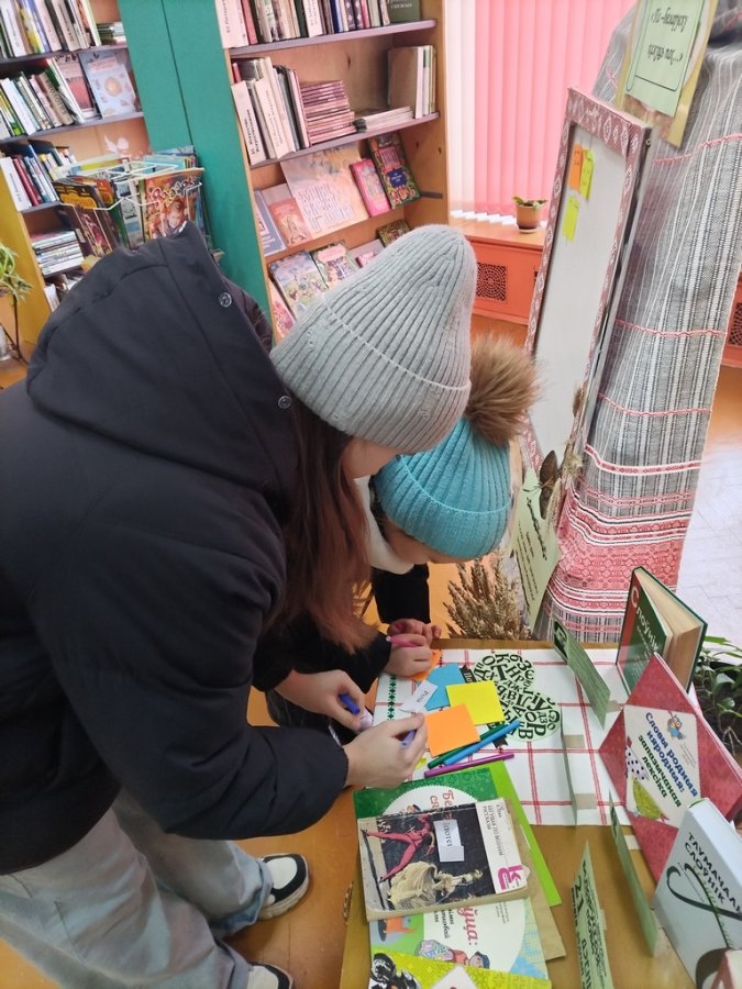 «Жылі-былі літары»