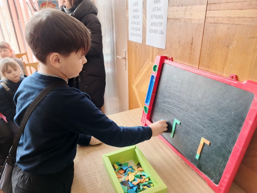 «Жылі-былі літары»