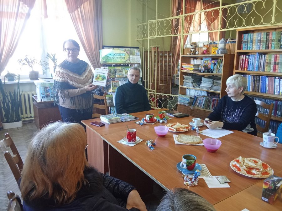 «Званый гость»