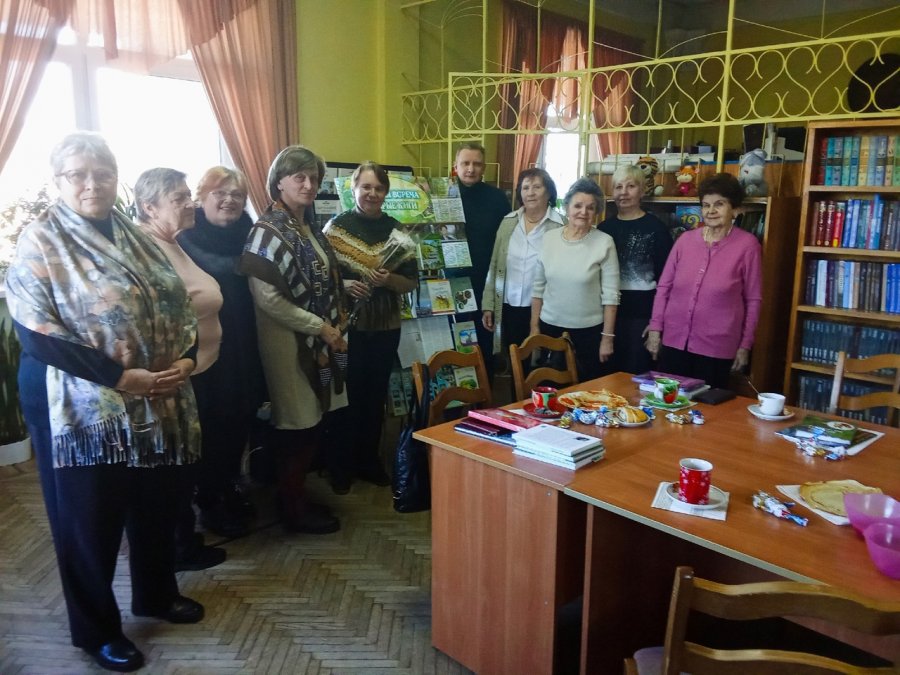 «Званый гость»