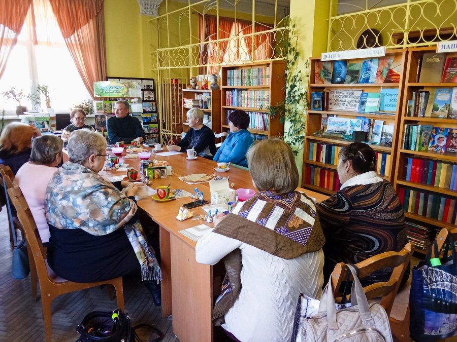 «Званый гость»