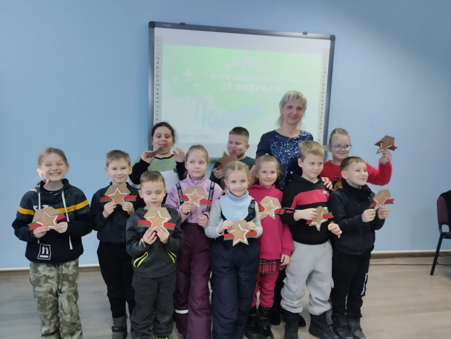 Подарок папе