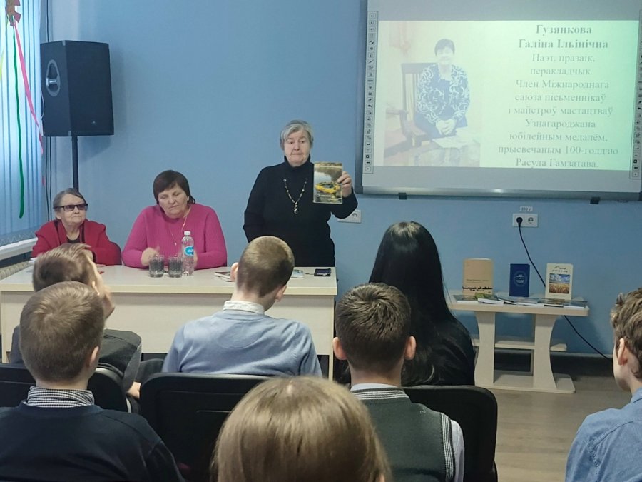 К Международному дню родного языка