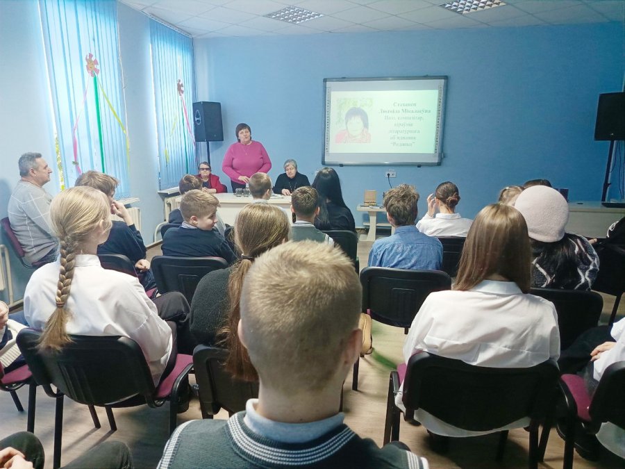 К Международному дню родного языка