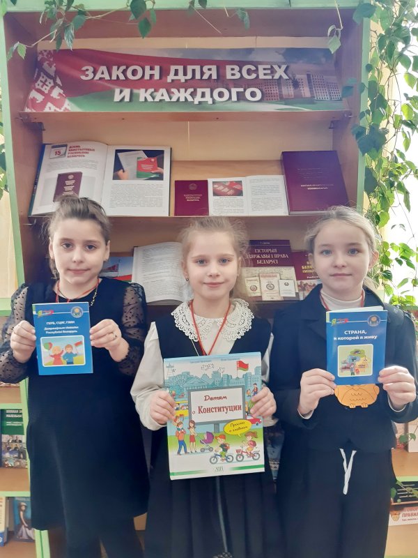 Мы – граждане Беларуси