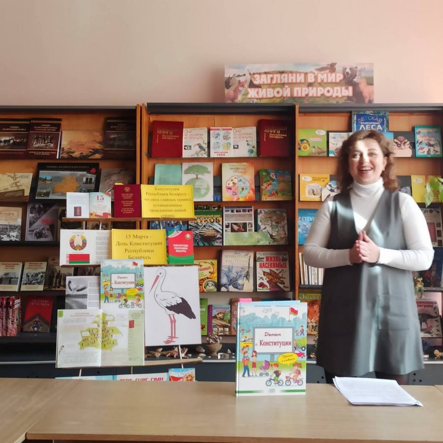 Мы – граждане Беларуси