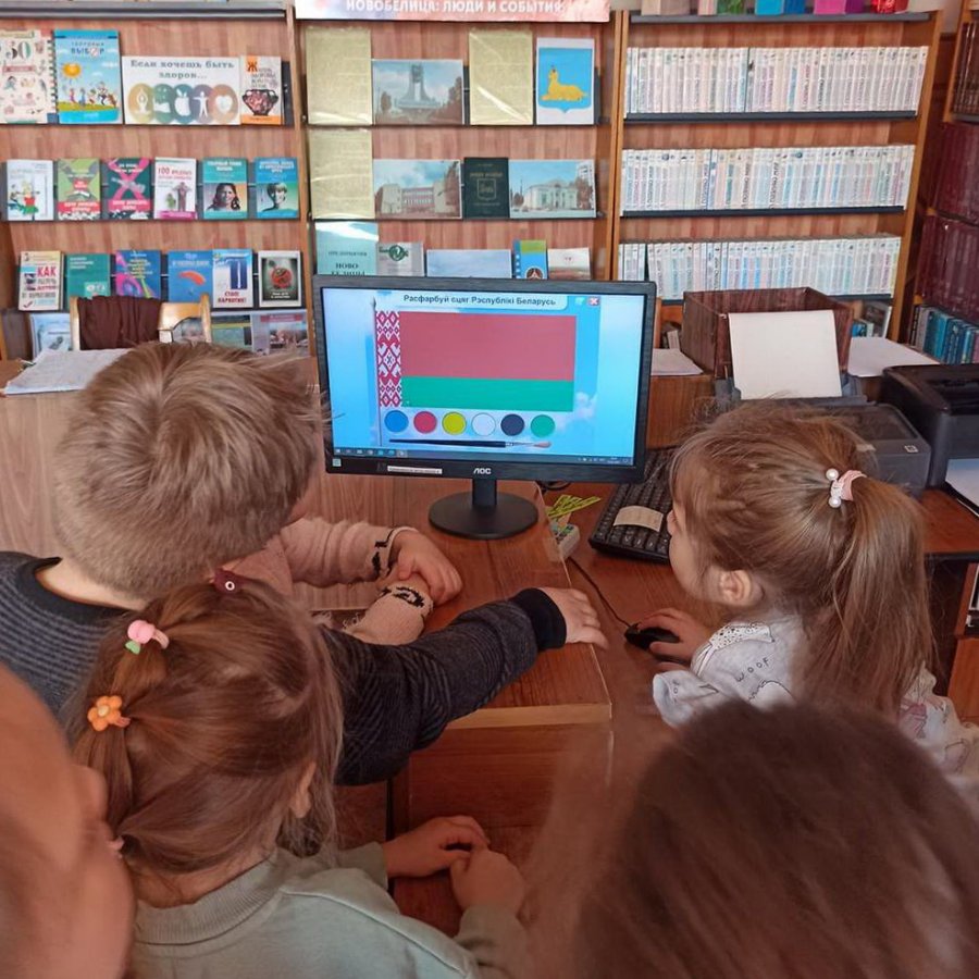 Мы – граждане Беларуси