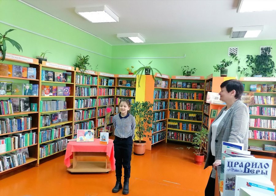 Самый лучший подарок от доброй волшебницы