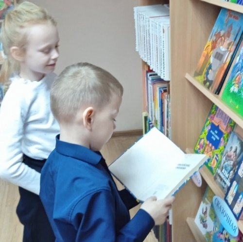 За Коньком-Горбунком в сказку русскую войдём