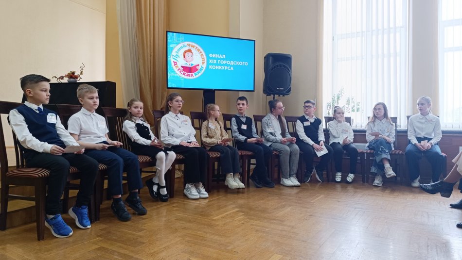 Лучший читатель детских книг – Иван Терёхин