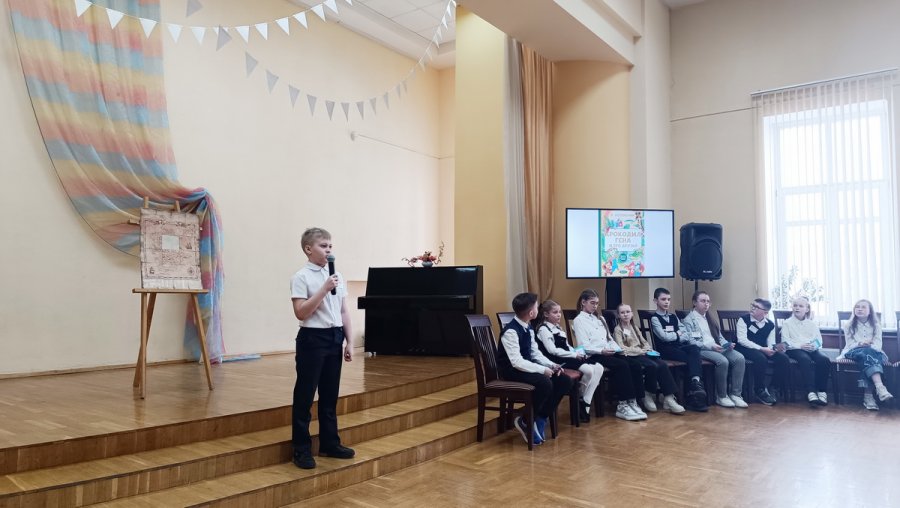 Лучший читатель детских книг – Иван Терёхин