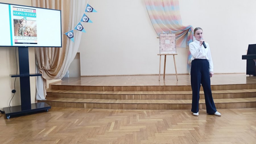 Лучший читатель детских книг – Иван Терёхин