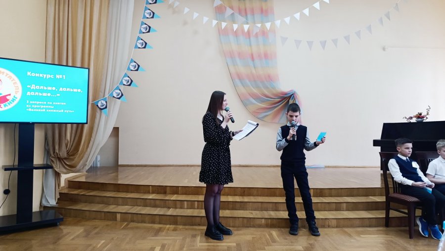 Лучший читатель детских книг – Иван Терёхин