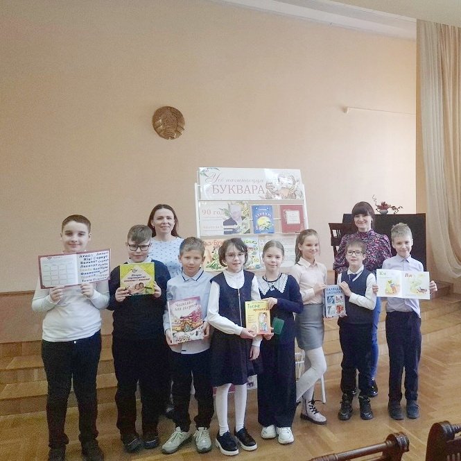 Падарожжа па кнігах Анатоля Клышкі