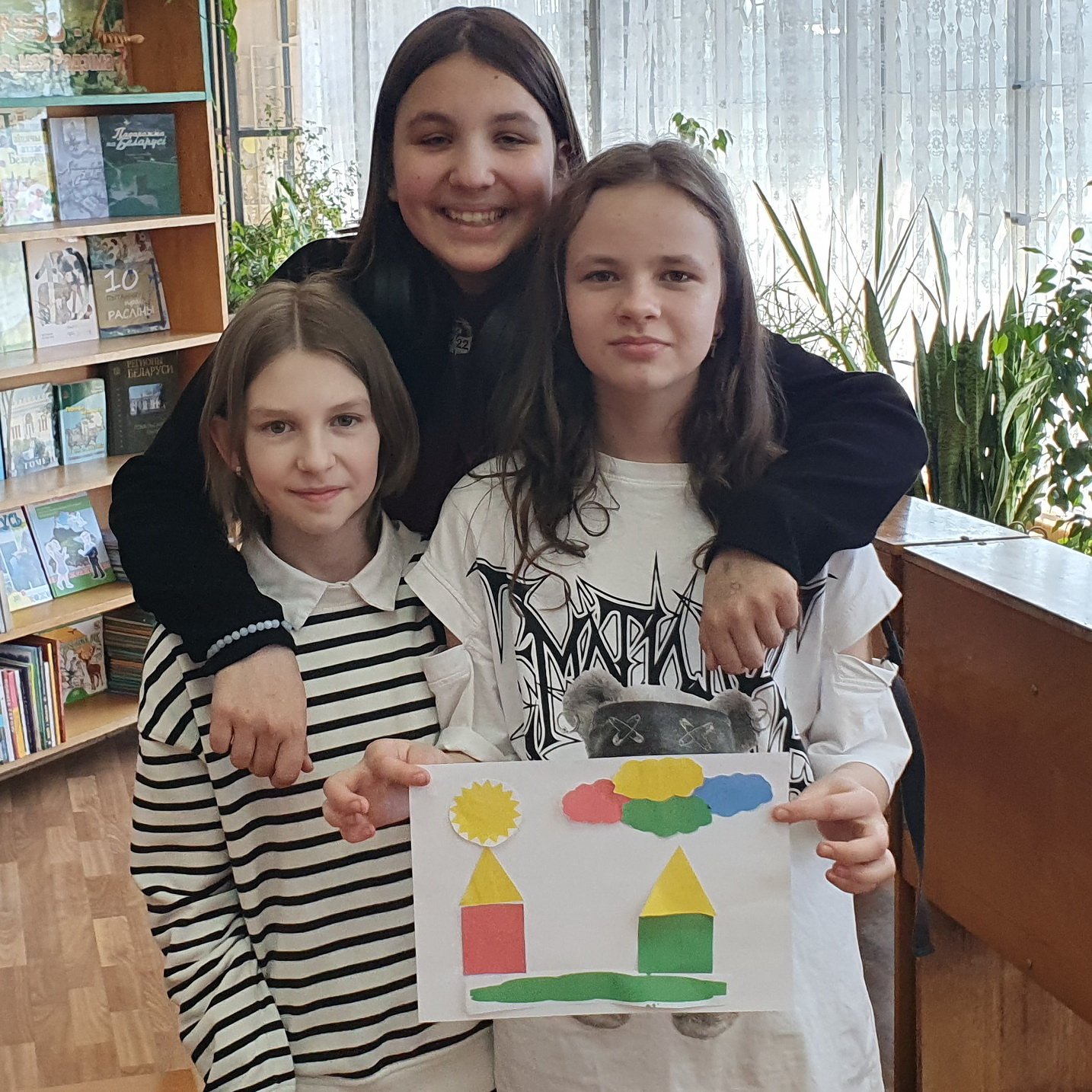 Экологические мотивы в народных праздниках Беларуси