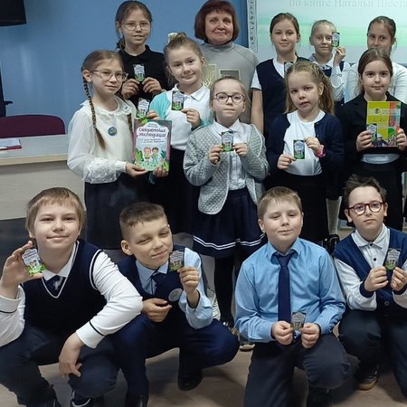 Литературное путешествие по книге  «Секретная экспедиция Васи Ванечкина и Платона Березкина»