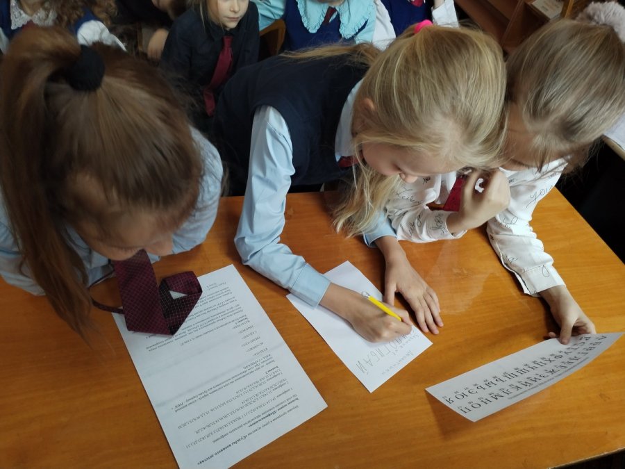 Судьбы военного детства