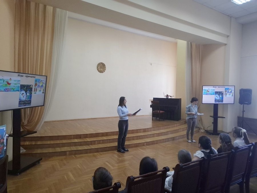 Путешествуя по сказкам Х. К. Андерсена