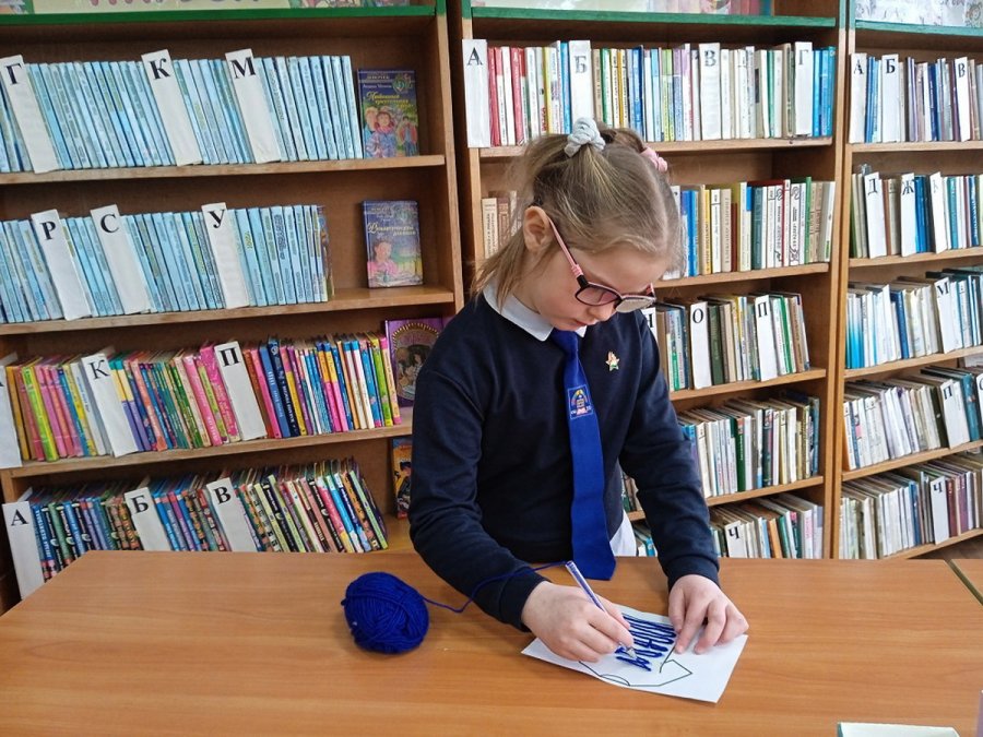 Созвездие сказок Андерсена