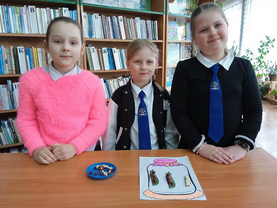 Созвездие сказок Андерсена