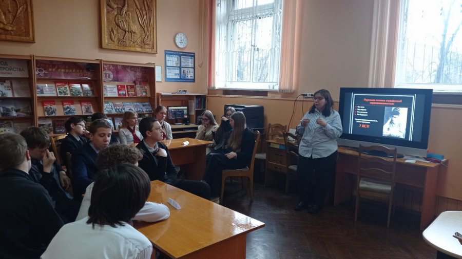 Здоровье сгубишь – новое не купишь