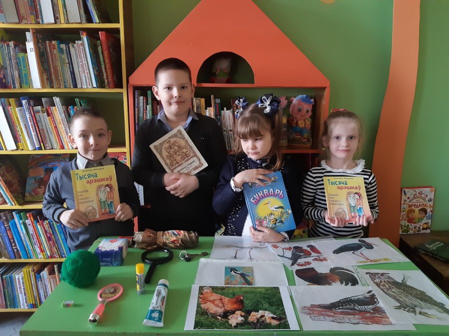 Автор книги для первоклассников