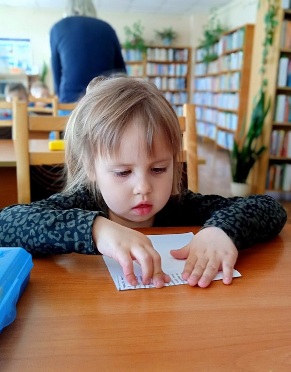 Бумажные превращения