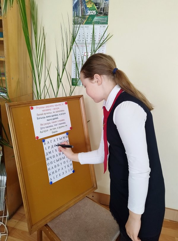 Расказваў неяк Міхалка з Данеяк