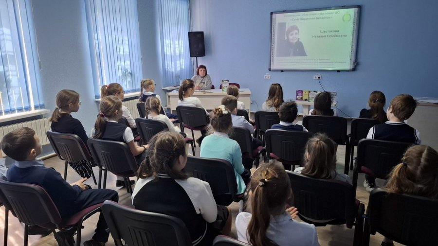 Литературное путешествие по книге  «Секретная экспедиция Васи Ванечкина и Платона Березкина»