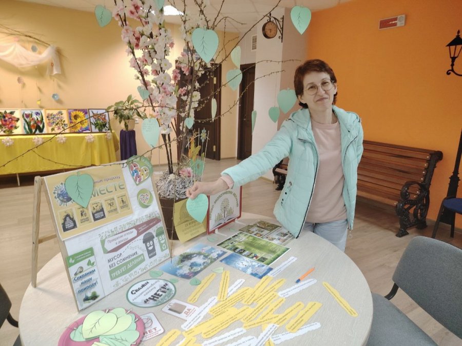 Дерево экологических желаний