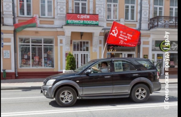 Реликвия семьи Грищенко