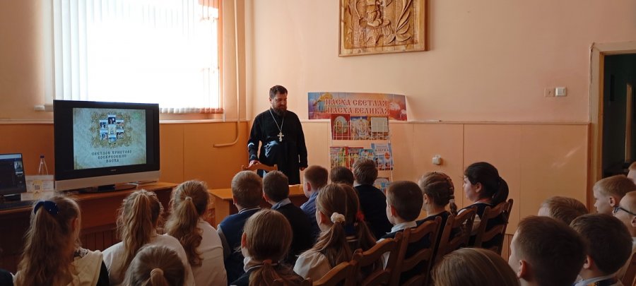 Светлый праздник Пасха